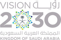 رؤية السعودية 2030